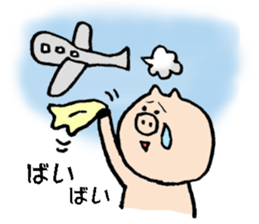 tonton's days 3 sticker #7488551