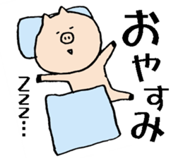 tonton's days 3 sticker #7488553