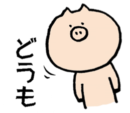 tonton's days 3 sticker #7488555