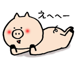 tonton's days 3 sticker #7488556