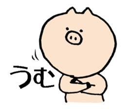 tonton's days 3 sticker #7488562