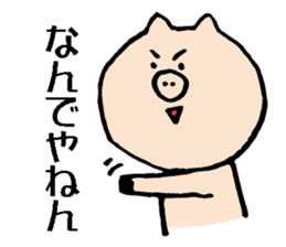 tonton's days 3 sticker #7488564