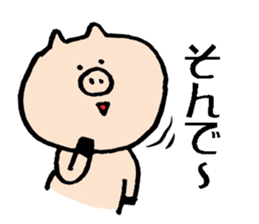 tonton's days 3 sticker #7488565