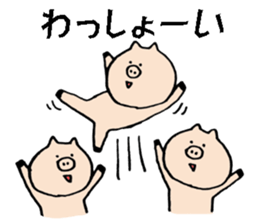 tonton's days 3 sticker #7488571