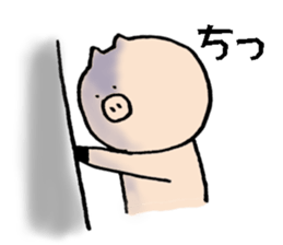 tonton's days 3 sticker #7488572