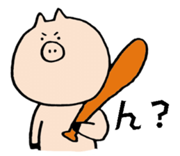 tonton's days 3 sticker #7488575