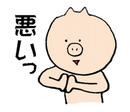 tonton's days 3 sticker #7488576