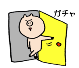 tonton's days 3 sticker #7488579