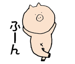 tonton's days 3 sticker #7488580