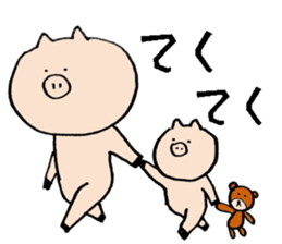 tonton's days 3 sticker #7488581