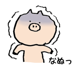 tonton's days 3 sticker #7488582