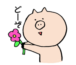 tonton's days 3 sticker #7488583