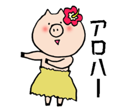 tonton's days 3 sticker #7488584