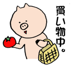 tonton's days 3 sticker #7488586