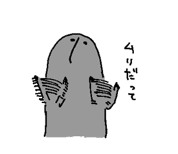 Moai without speaking ability sticker #7488592