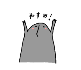 Moai without speaking ability sticker #7488594