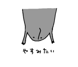 Moai without speaking ability sticker #7488595