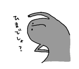 Moai without speaking ability sticker #7488596