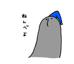Moai without speaking ability sticker #7488599