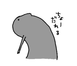 Moai without speaking ability sticker #7488601