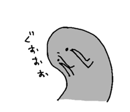 Moai without speaking ability sticker #7488605