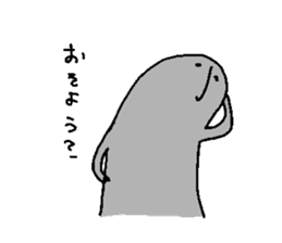 Moai without speaking ability sticker #7488606