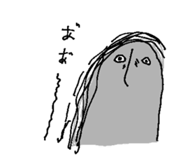 Moai without speaking ability sticker #7488610