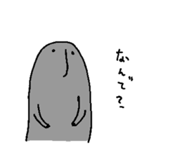 Moai without speaking ability sticker #7488611