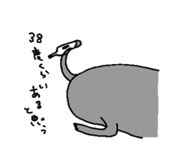 Moai without speaking ability sticker #7488615