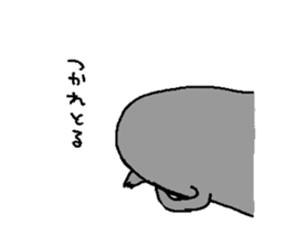 Moai without speaking ability sticker #7488617