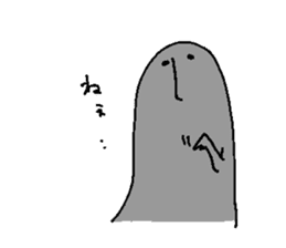 Moai without speaking ability sticker #7488623