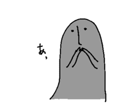 Moai without speaking ability sticker #7488624