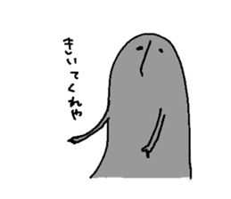 Moai without speaking ability sticker #7488625