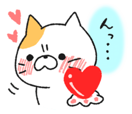 It's not straightforward cat sticker #7488631