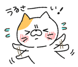 It's not straightforward cat sticker #7488635