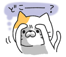 It's not straightforward cat sticker #7488638