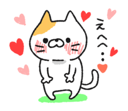 It's not straightforward cat sticker #7488647