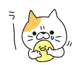 It's not straightforward cat sticker #7488665