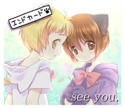 Boy of a cat ear 2 sticker #7488707