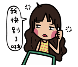 Uniform Girl sticker #7488721