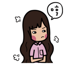 Uniform Girl sticker #7488726