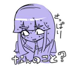 Cat and a girl and a tree sticker #7488753