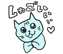 Cat and a girl and a tree sticker #7488759