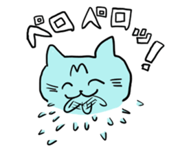 Cat and a girl and a tree sticker #7488761