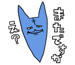 Cat and a girl and a tree sticker #7488774