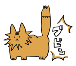 Cat and a girl and a tree sticker #7488781