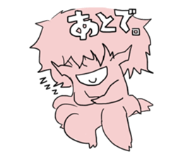 Cat and a girl and a tree sticker #7488786