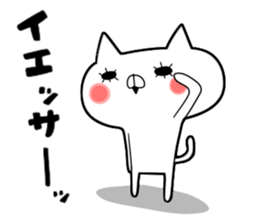 NIPON CAT 2 sticker #7488816