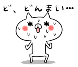 NIPON CAT 2 sticker #7488817