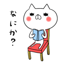 NIPON CAT 2 sticker #7488824